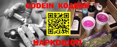 мефедрон VHQ Бугуруслан