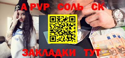 мефедрон VHQ Бугуруслан