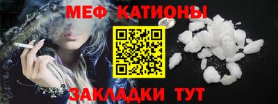 ALPHA-PVP Ковров