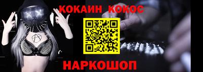 спиды Бузулук