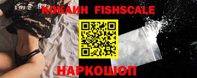 мефедрон VHQ Бугуруслан