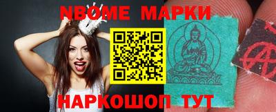 мефедрон мука Будённовск