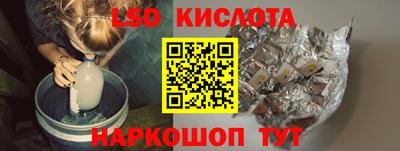 мефедрон VHQ Бугуруслан