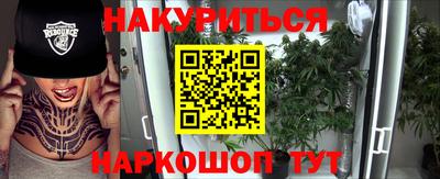 спиды Бузулук