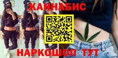 спиды Бузулук