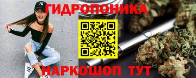 спиды Бузулук