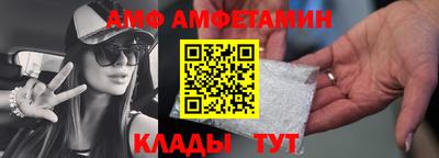 мефедрон мука Будённовск