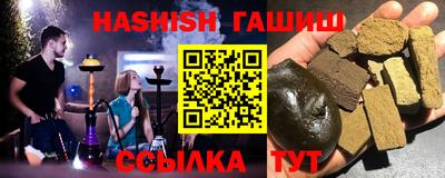 мефедрон мука Будённовск