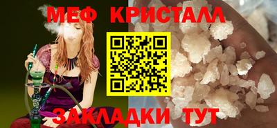 гашиш Коломна